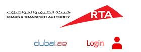 Dubai RTA Jobs