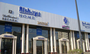 Kuwait's Alshaya retains 'Debenhams' rights after deal with new