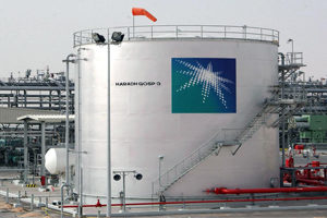 aramco careers and job vacancies in 2024